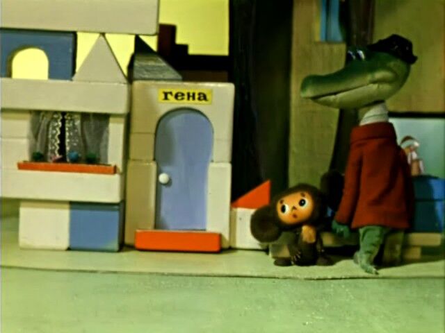 Умер создатель мультфильма "Крокодил Гена"