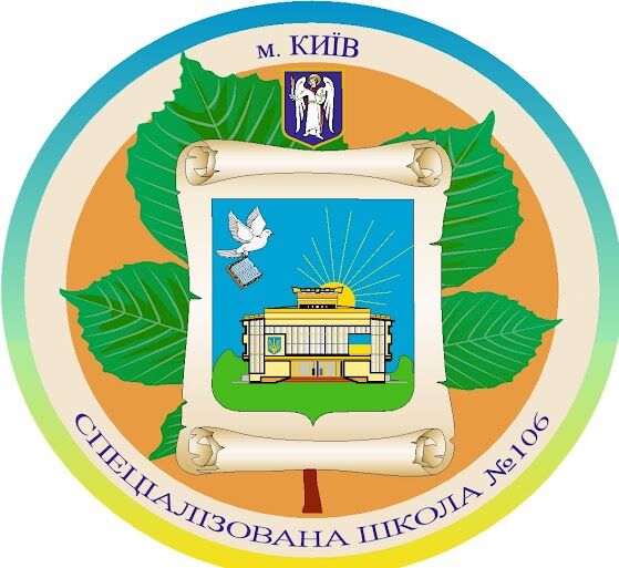 В киевскую школу 1 сентября придет президент 