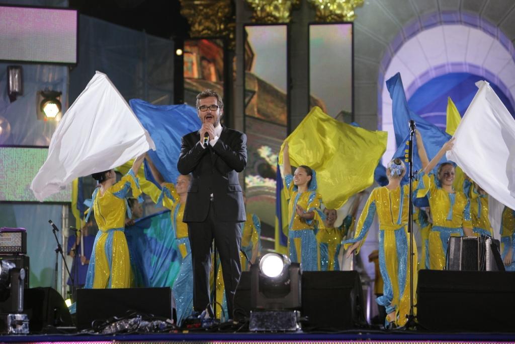 "Таврийские Игры" организовали главный праздник страны