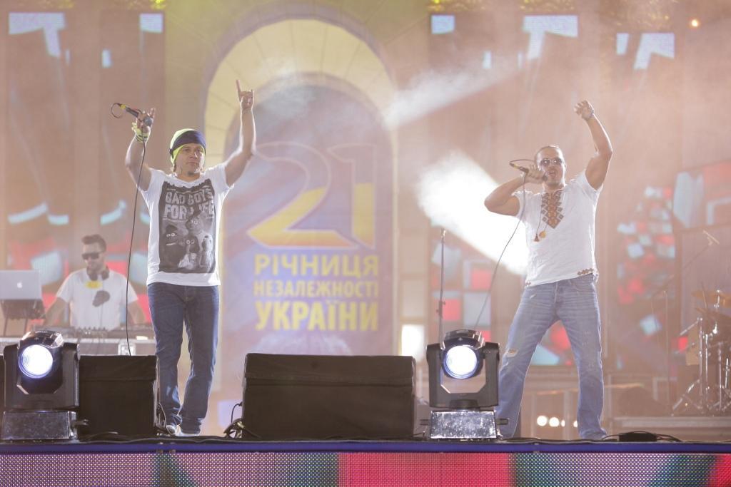 "Таврийские Игры" организовали главный праздник страны