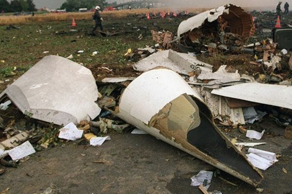 Вижили в катастрофі на Камчатці доставили в лікарню