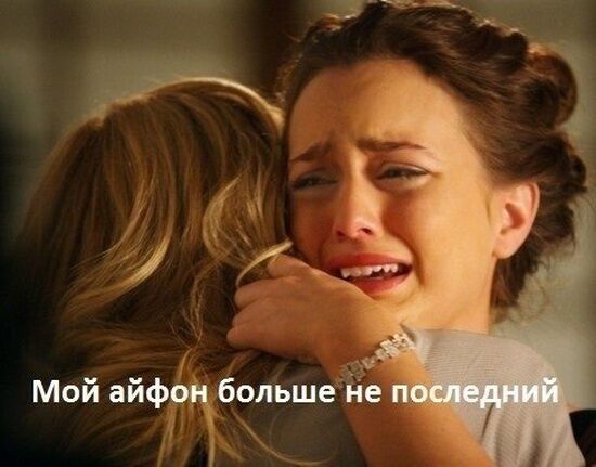 Самые смешные комиксы про iPhone 5. Фото 