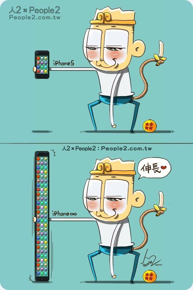 Самые смешные комиксы про iPhone 5. Фото 