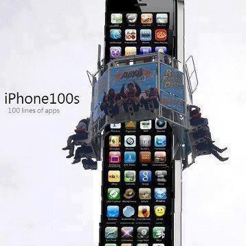 Самые смешные комиксы про iPhone 5. Фото 