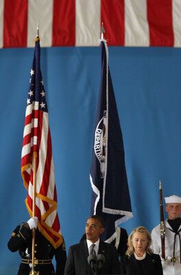 Обама обещает сделать все для защиты посольств США за рубежом
