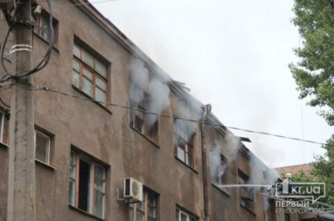 У Кривому Розі горить готель: є постраждалі