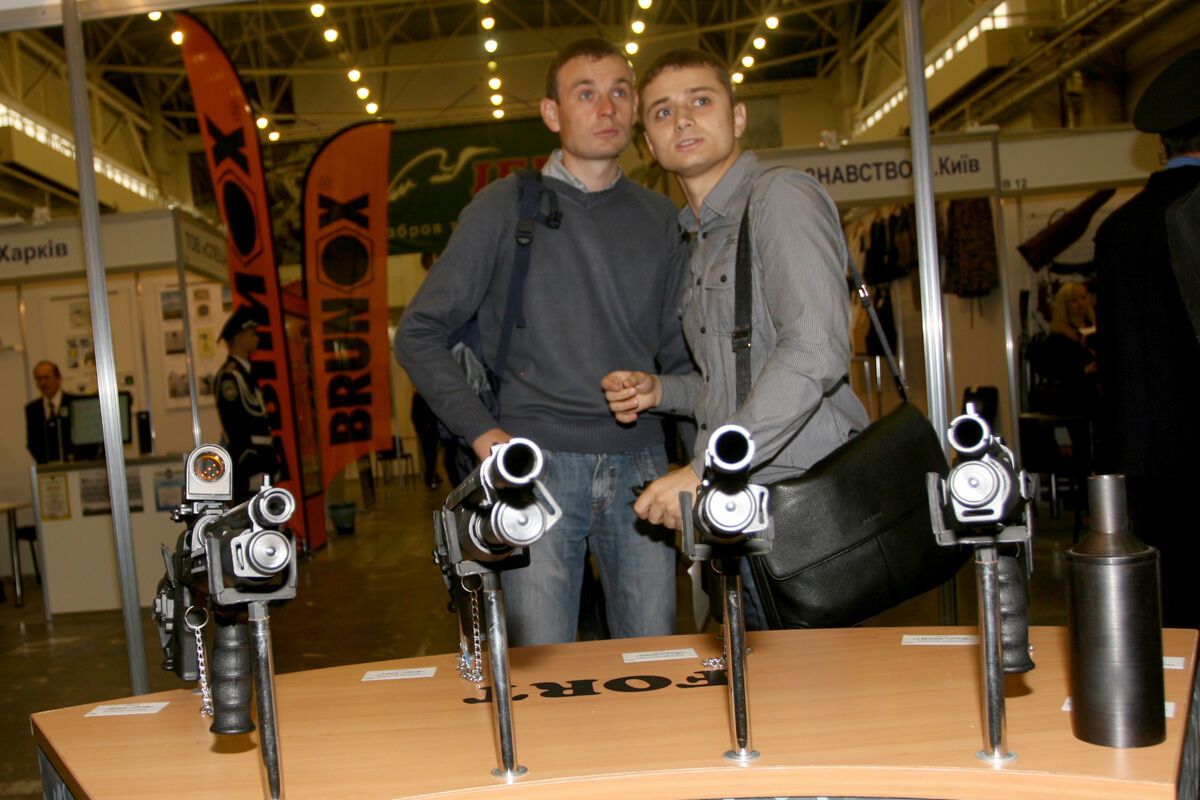 Виставка для чоловіків