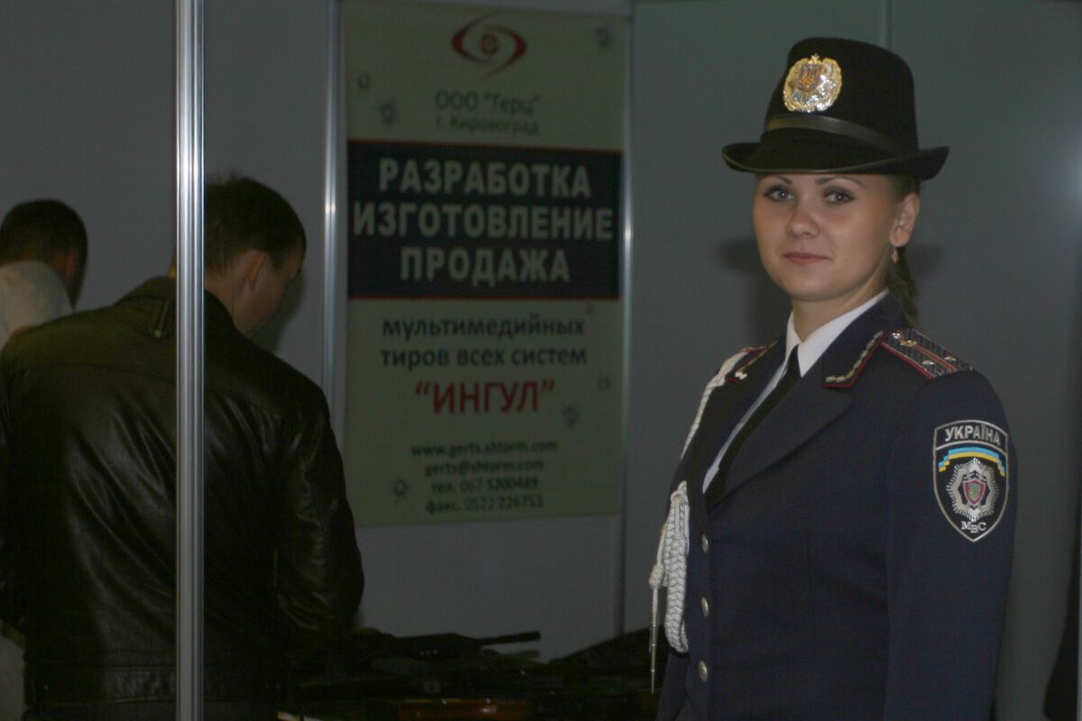 Виставка для чоловіків