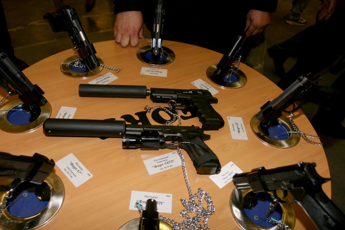 Виставка для чоловіків