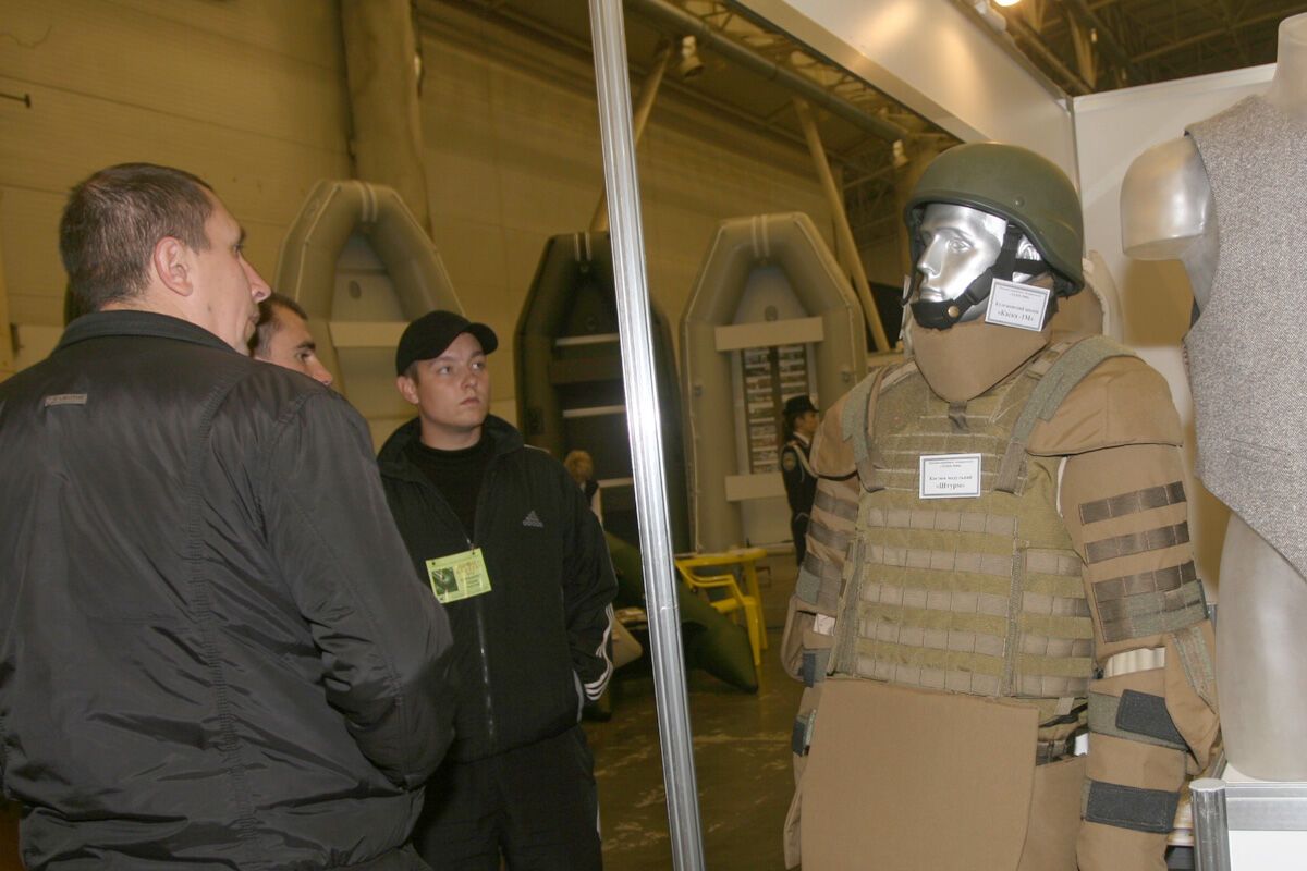 Виставка для чоловіків