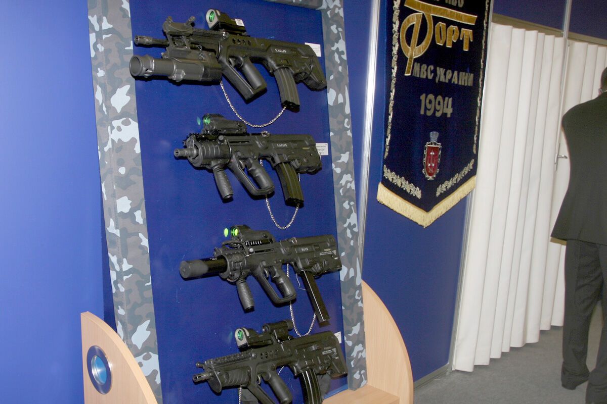 Виставка для чоловіків