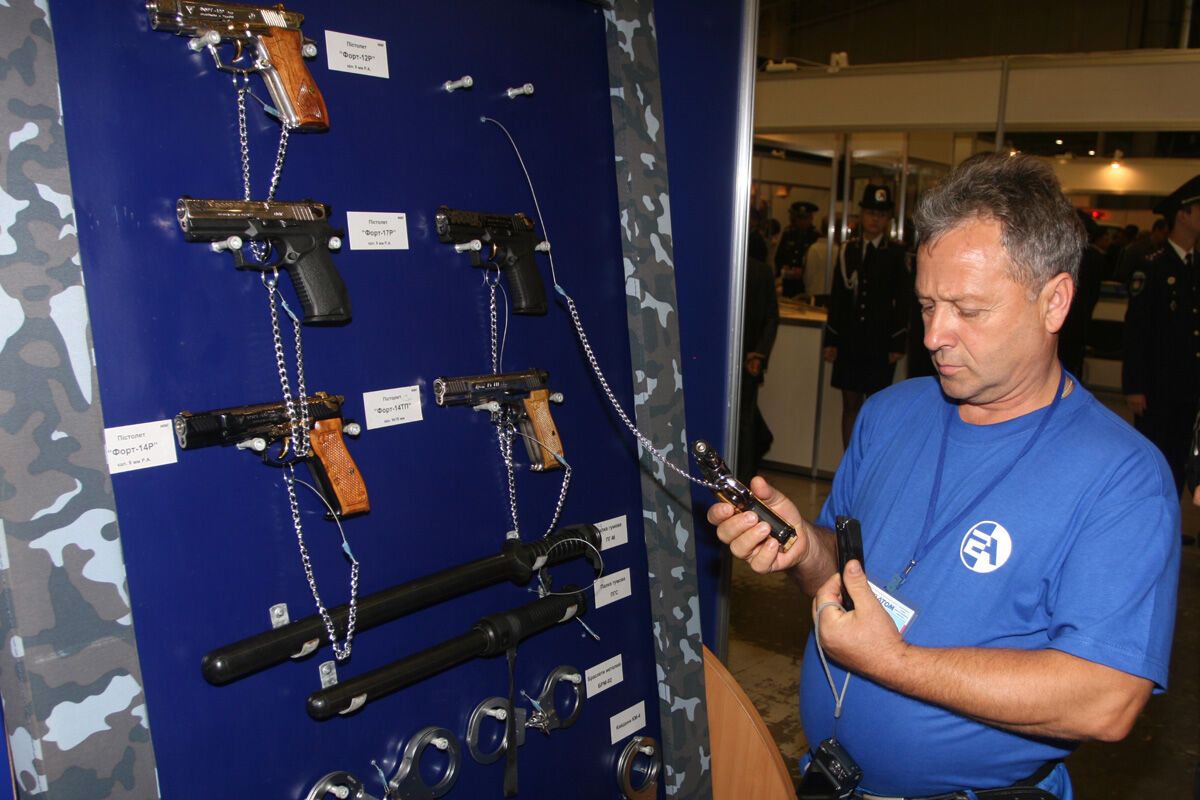 Виставка для чоловіків