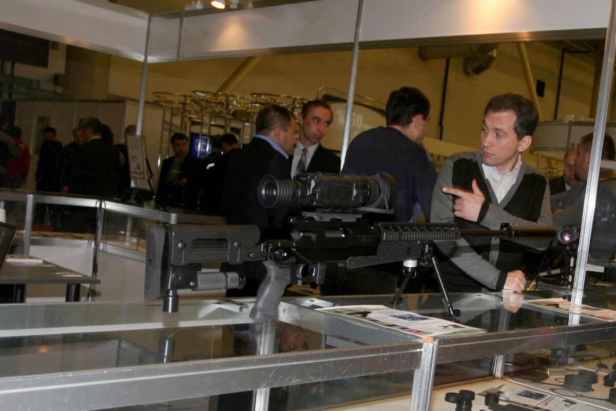 Виставка для чоловіків