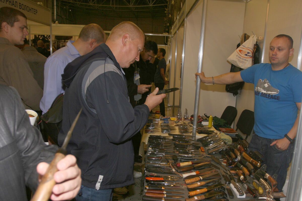 Виставка для чоловіків