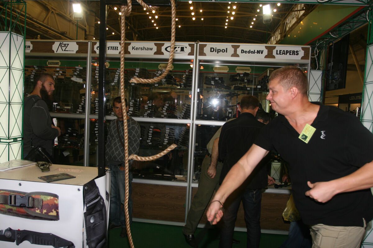 Виставка для чоловіків