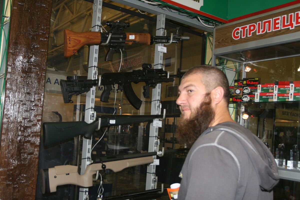 Виставка для чоловіків