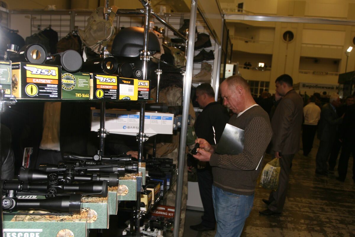 Виставка для чоловіків