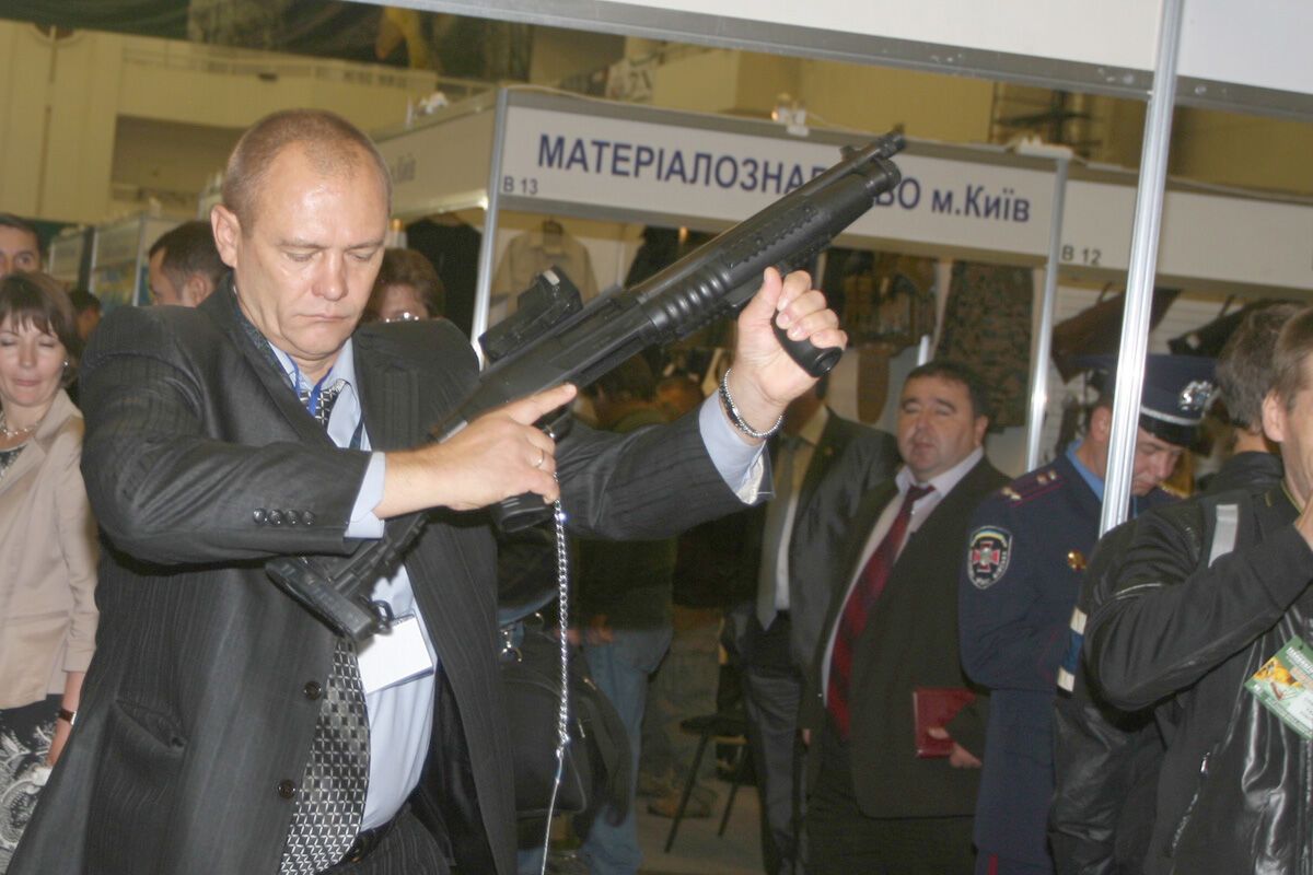 Виставка для чоловіків