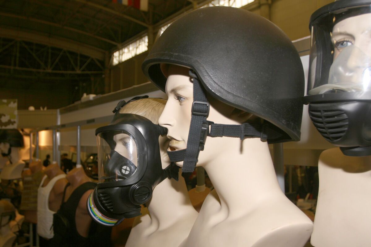 Виставка для чоловіків