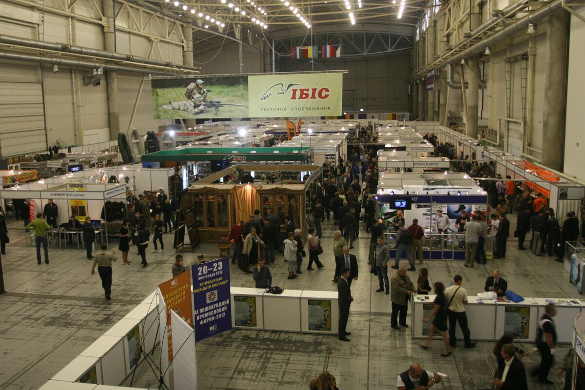 Виставка для чоловіків