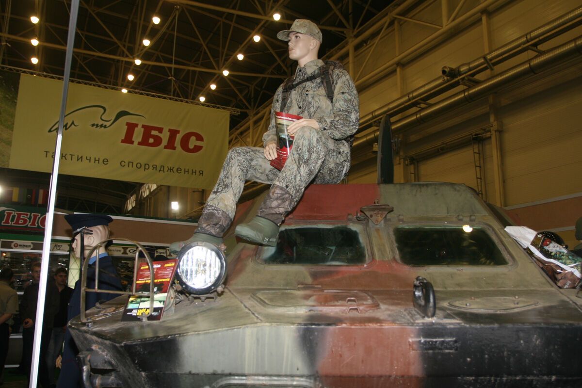 Виставка для чоловіків