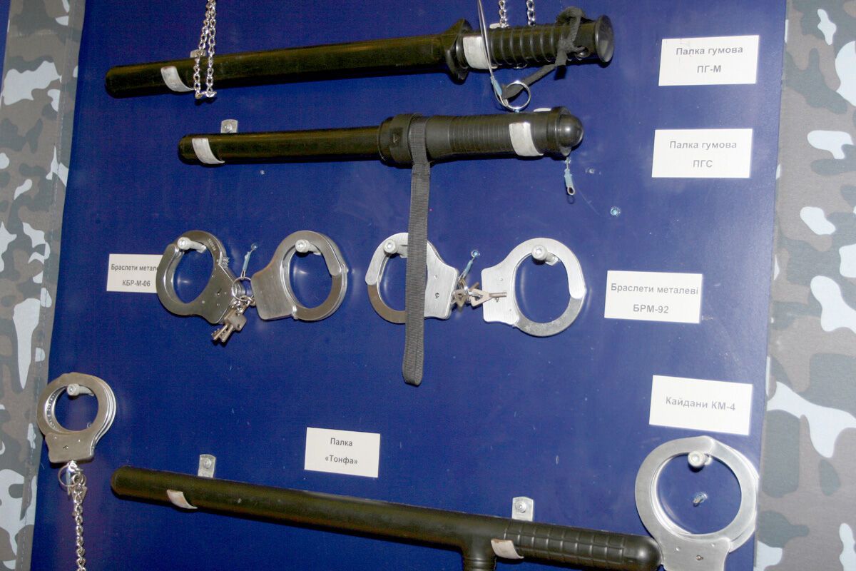 Виставка для чоловіків