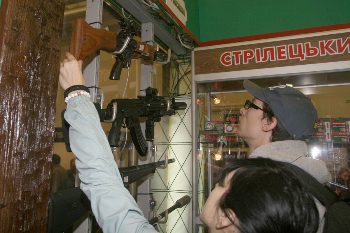 Виставка для чоловіків