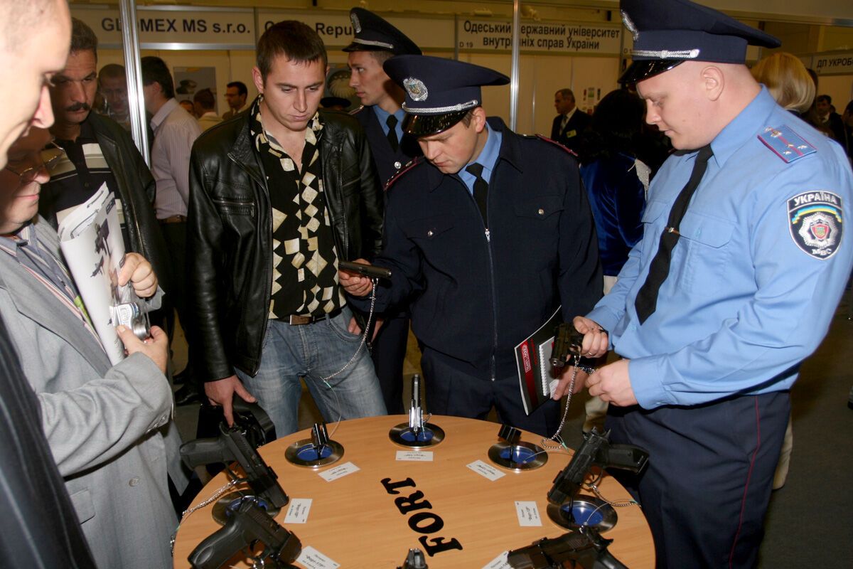 Виставка для чоловіків