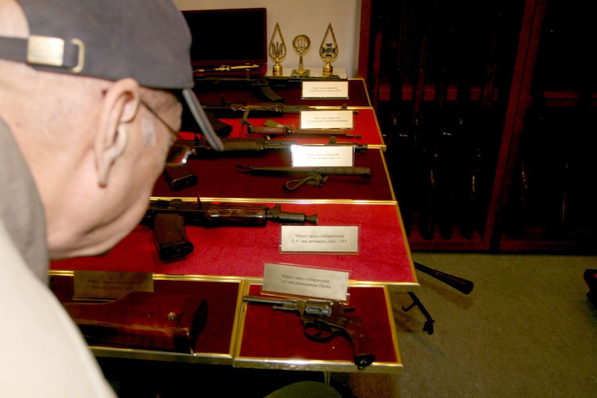 Виставка для чоловіків