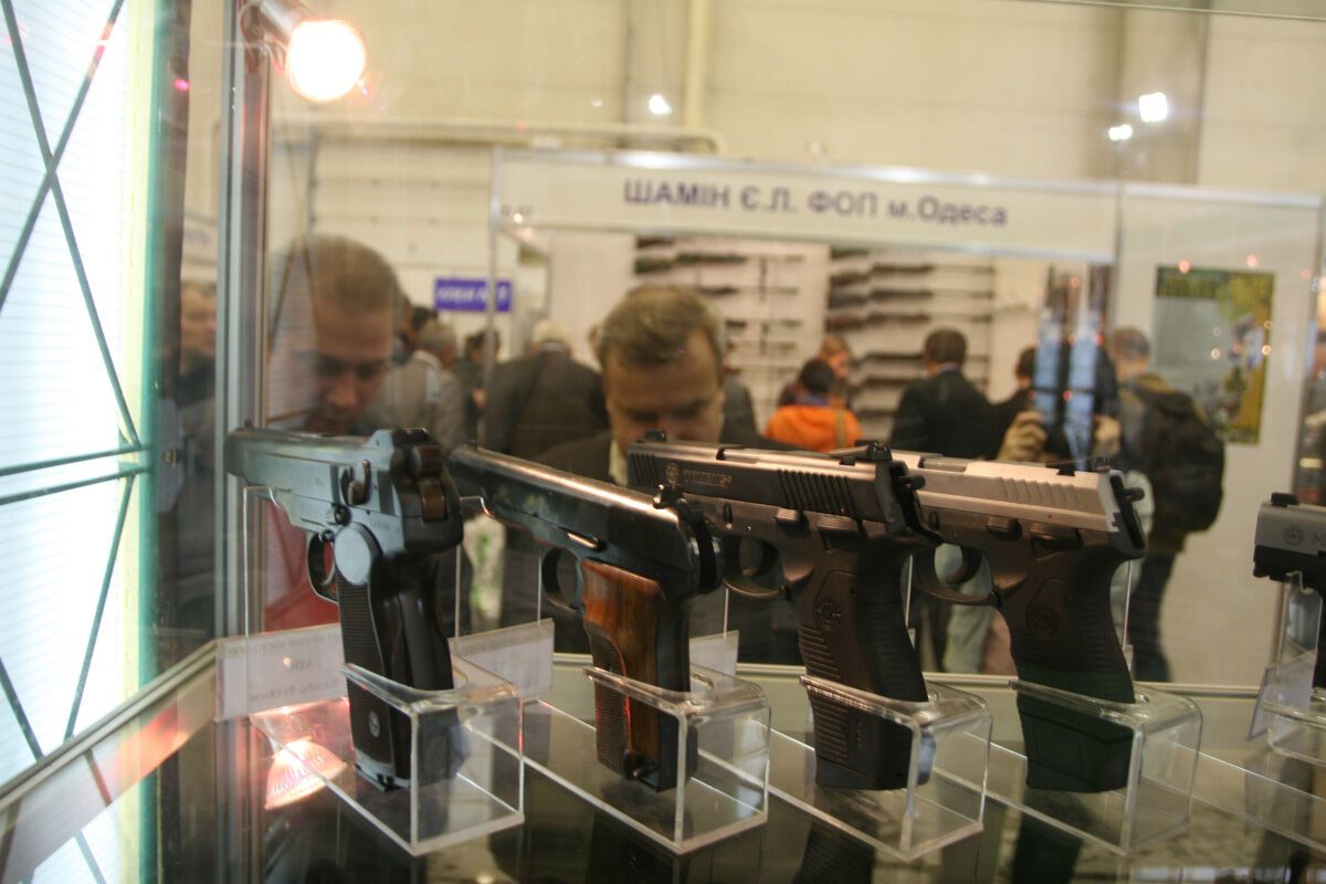 Виставка для чоловіків