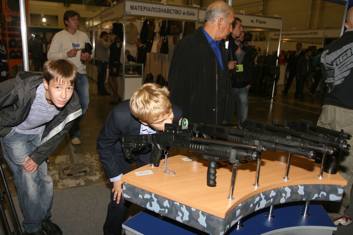 Виставка для чоловіків