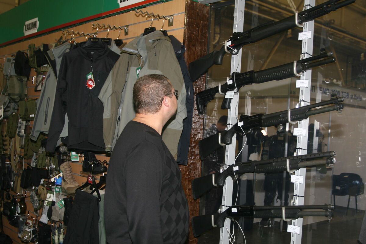 Виставка для чоловіків