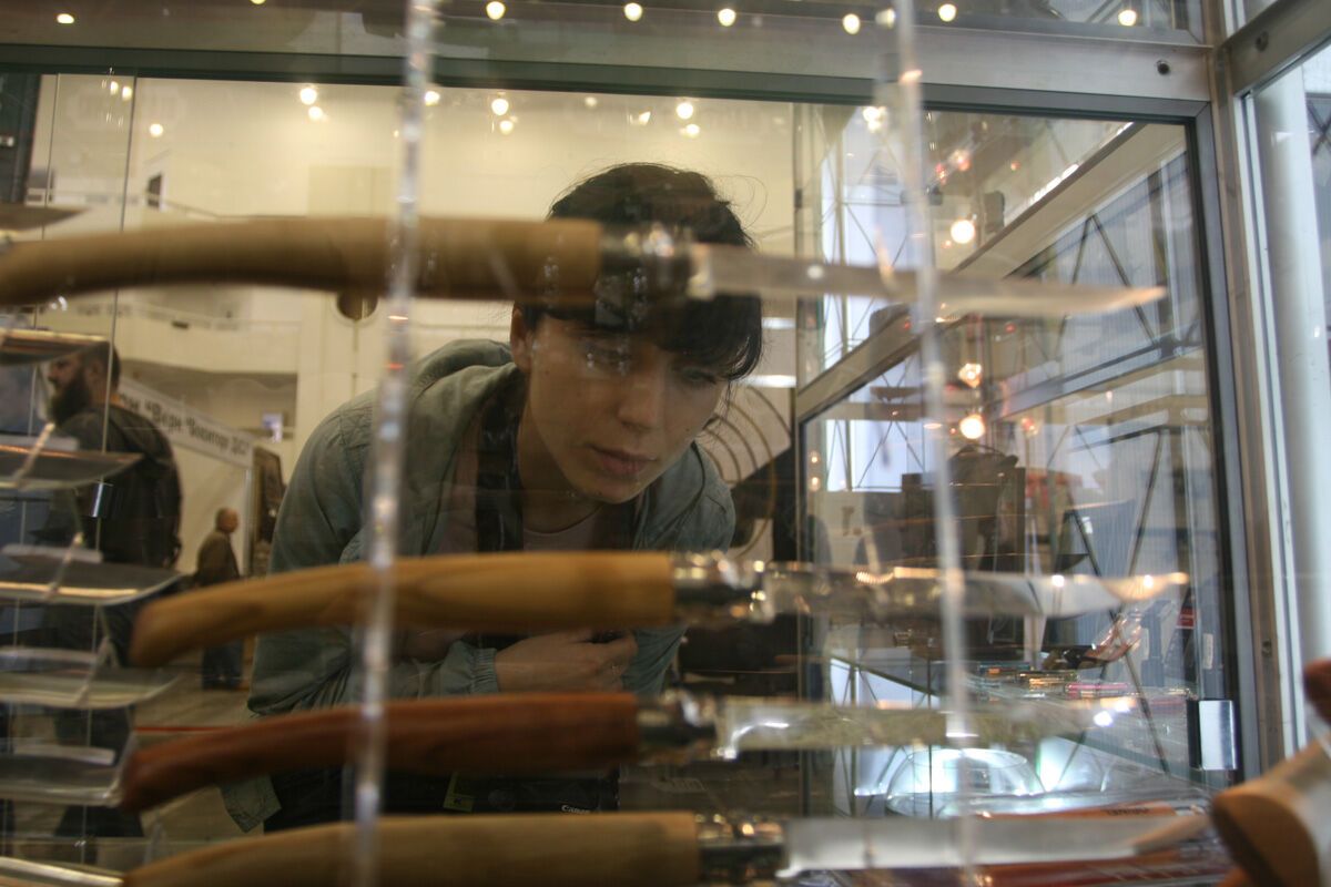 Виставка для чоловіків