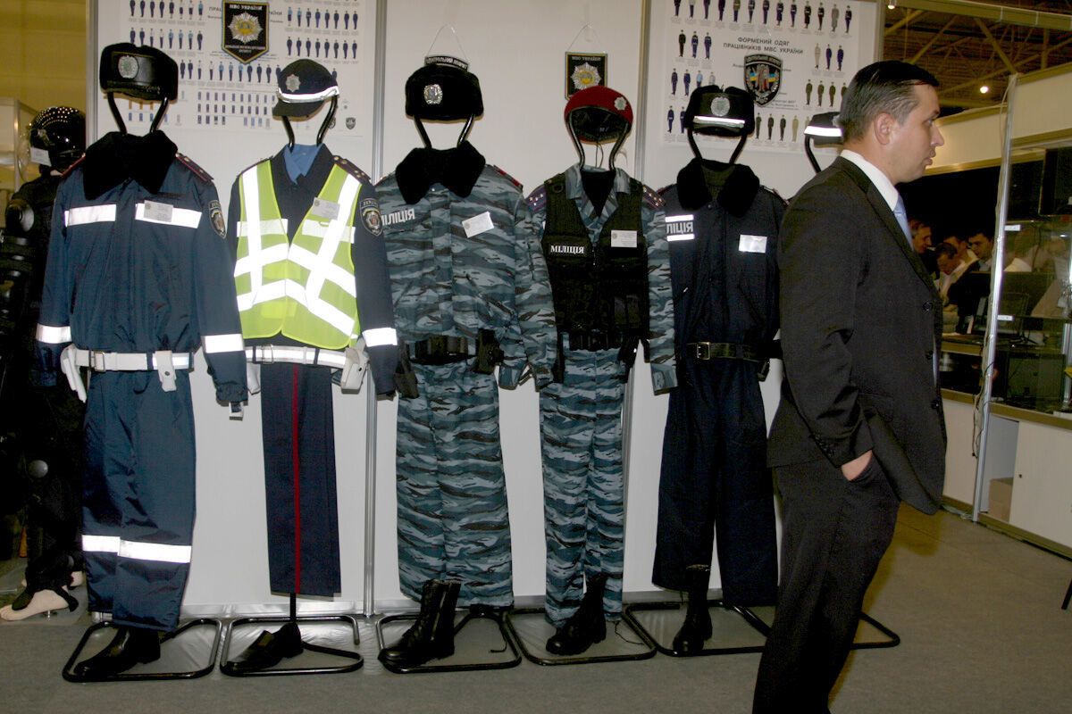 Виставка для чоловіків