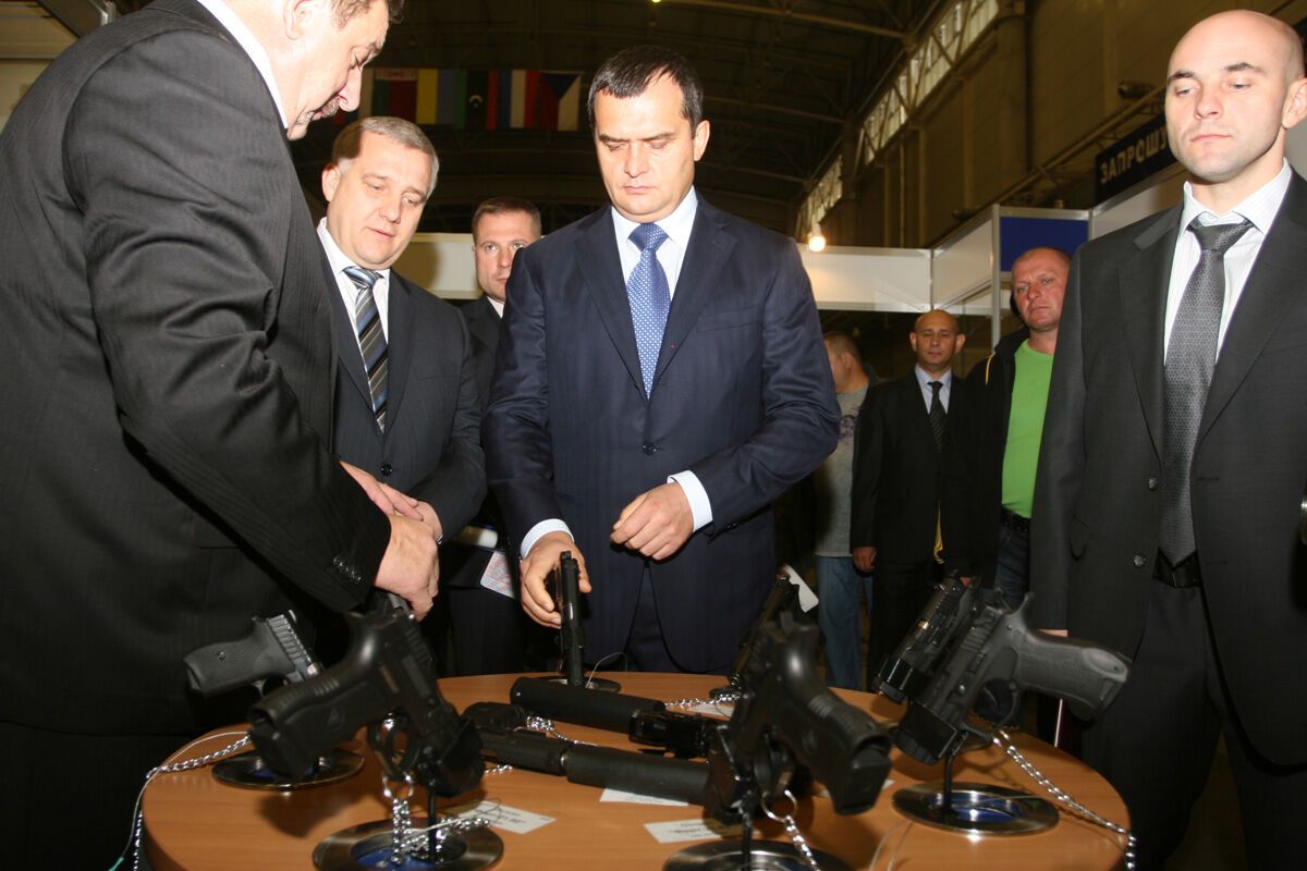 Виставка для чоловіків