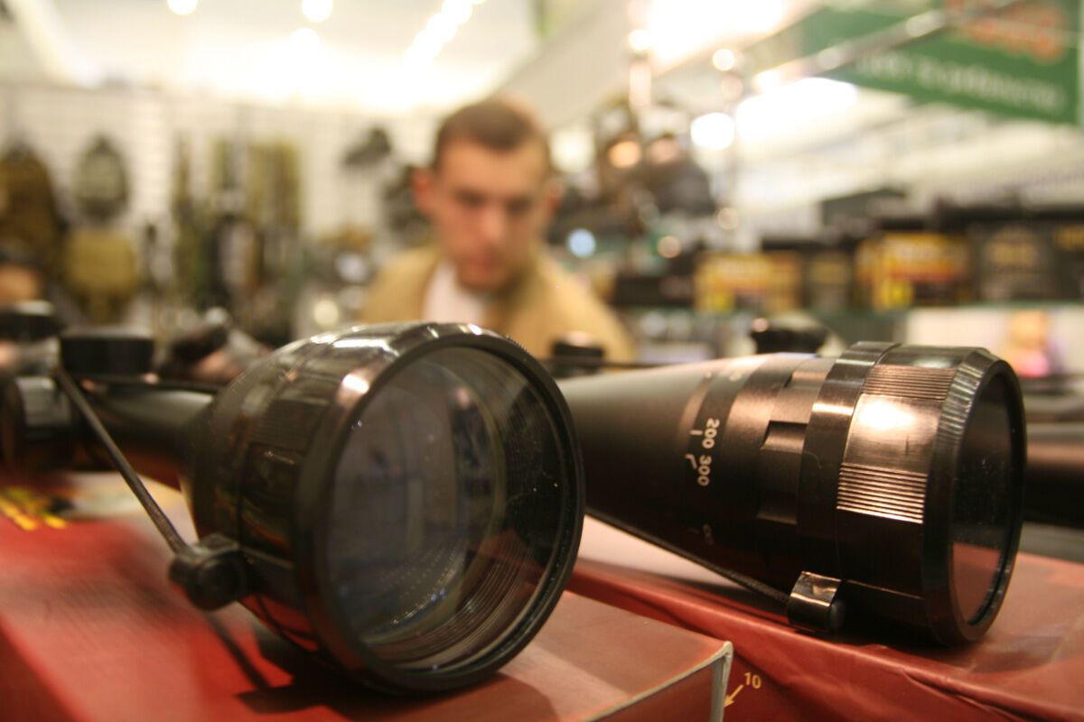 Виставка для чоловіків