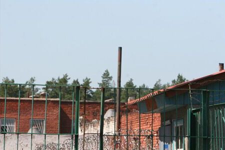 Луценко підселили до чотирьох екс-міліціонерам