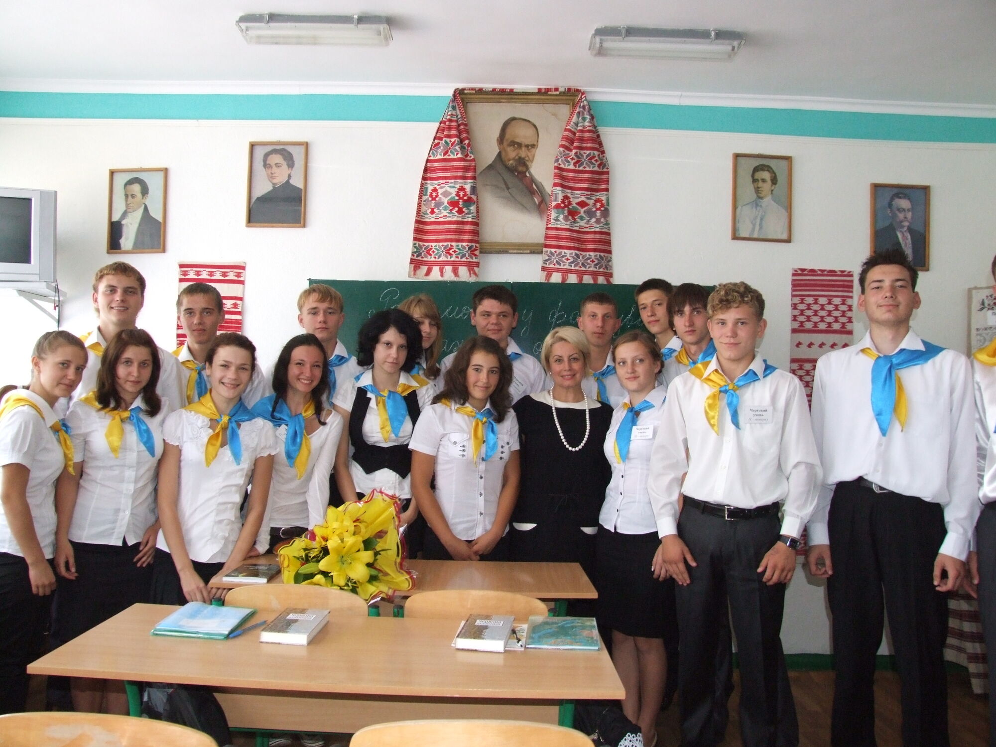 Герман дала урок Старшокласник