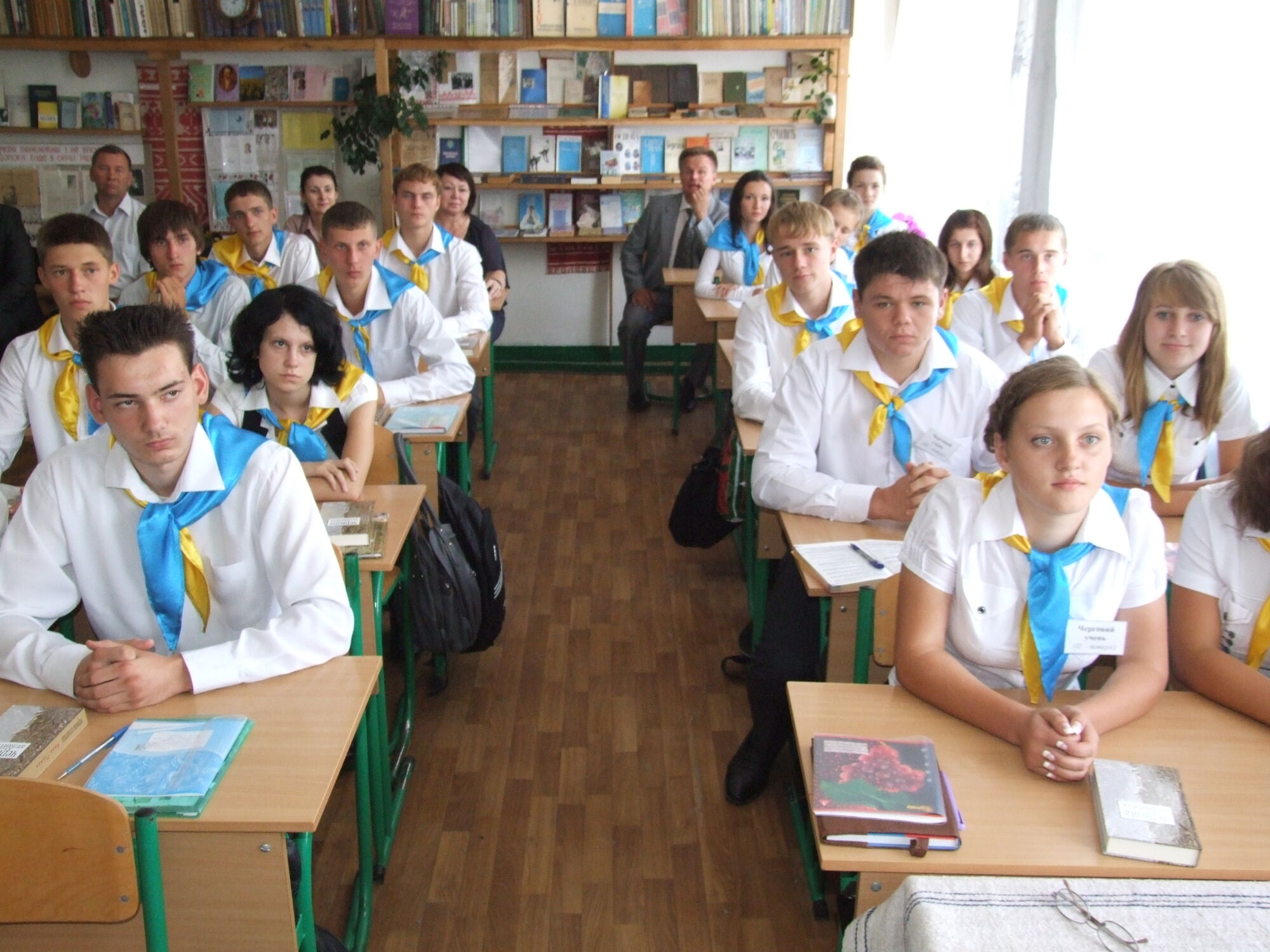 Герман дала урок Старшокласник