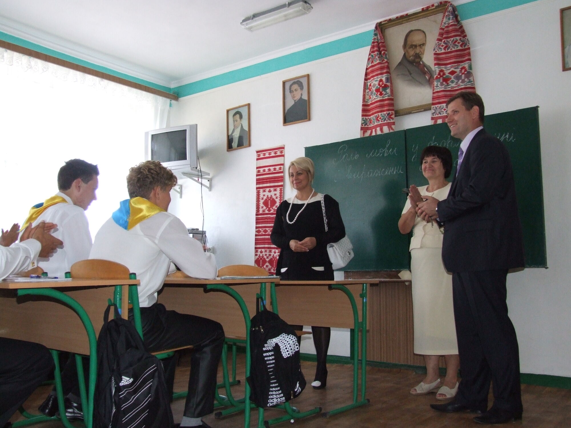 Герман дала урок Старшокласник