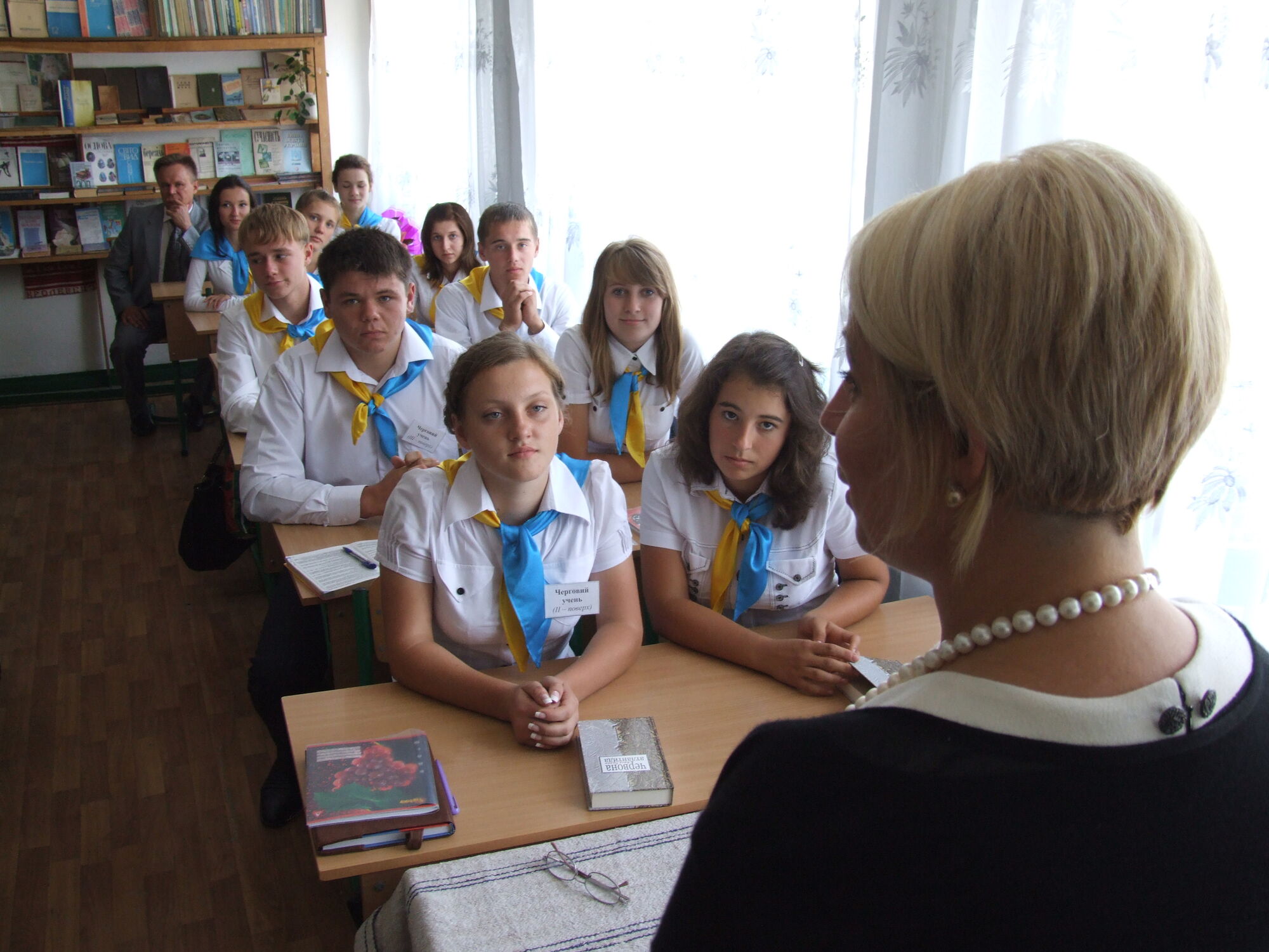 Герман дала урок Старшокласник