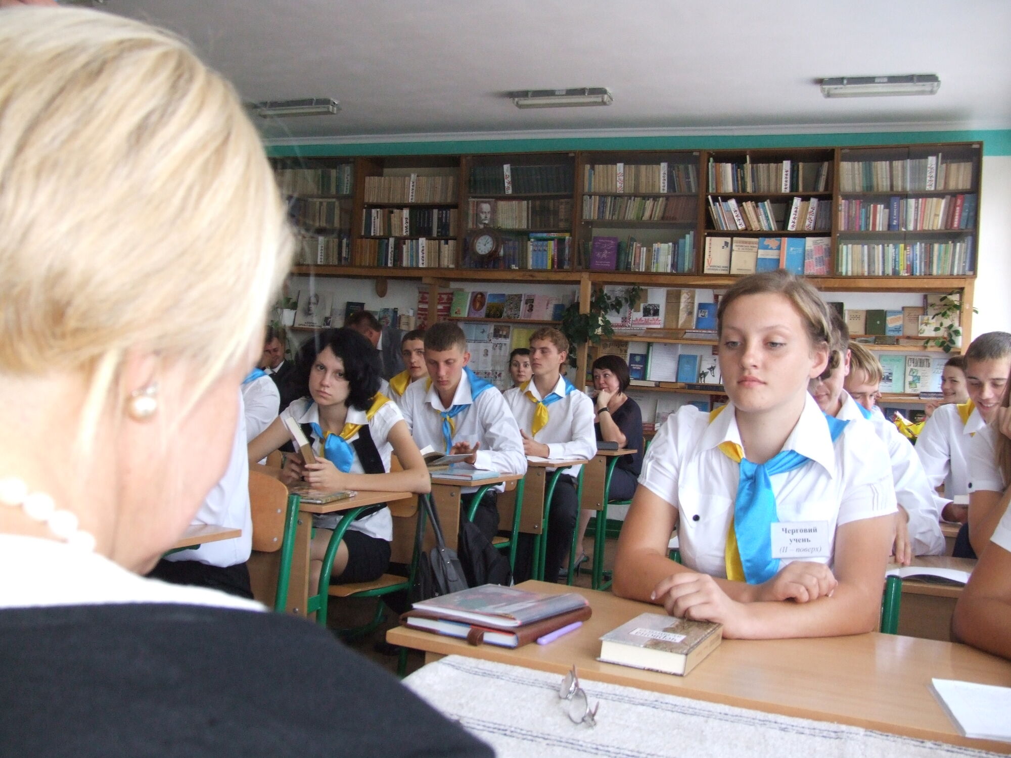 Герман дала урок Старшокласник