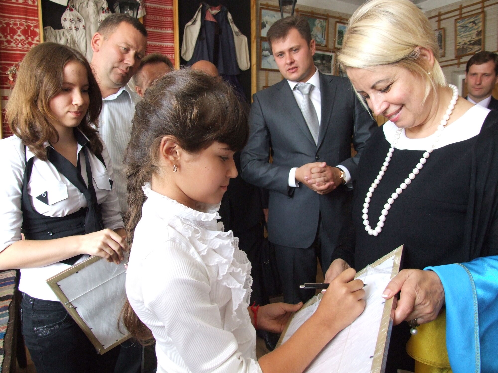 Герман дала урок Старшокласник