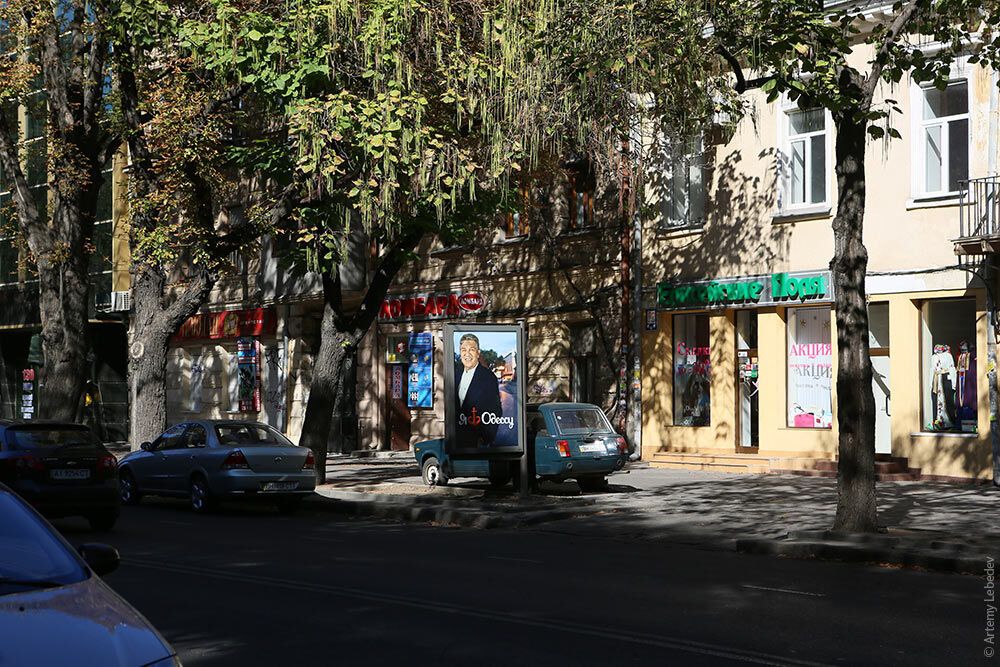 Центр Одеси прикрасив новий логотип міста