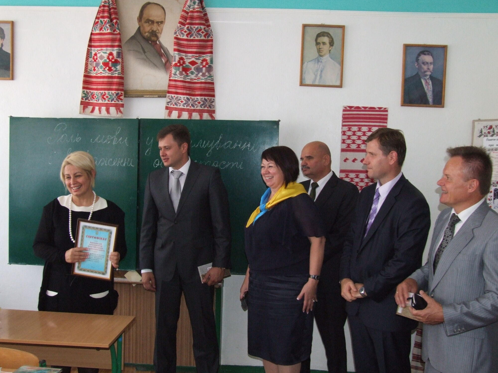 Герман дала урок Старшокласник