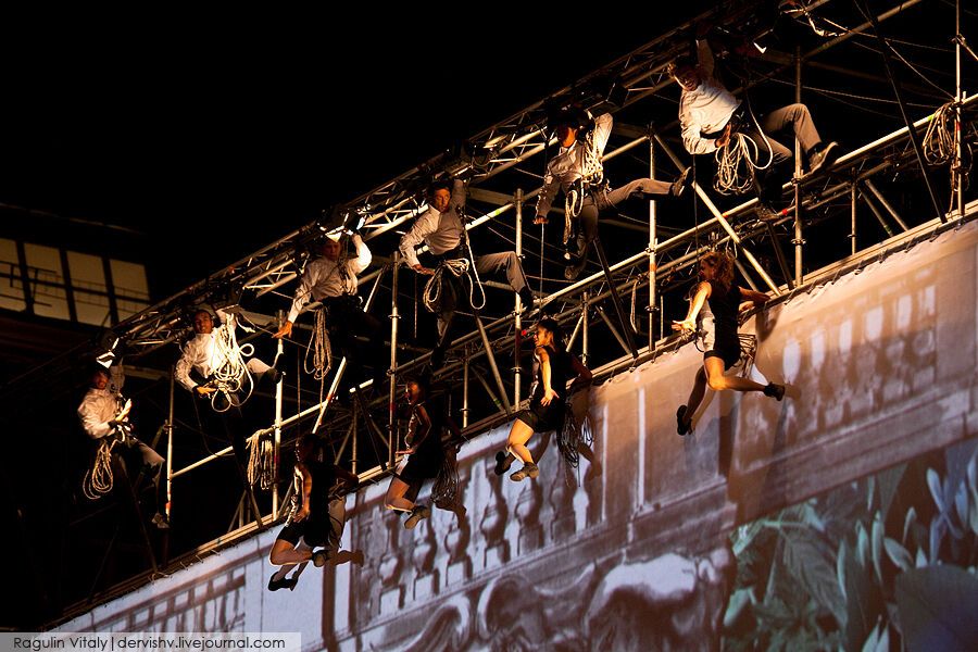 Вертикальне шоу "Cosmogonia"