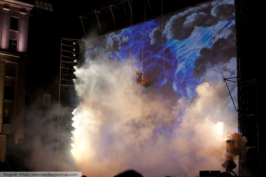 Вертикальне шоу "Cosmogonia"