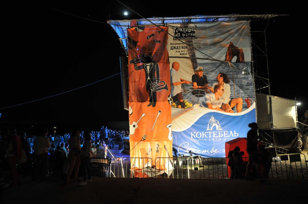 У Коктебелі "дали джазу"