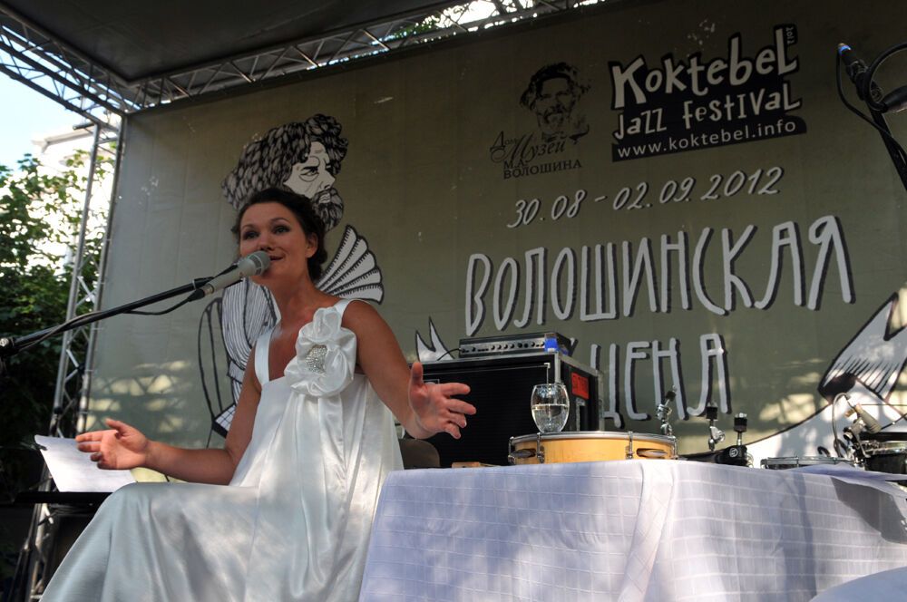 У Коктебелі "дали джазу"