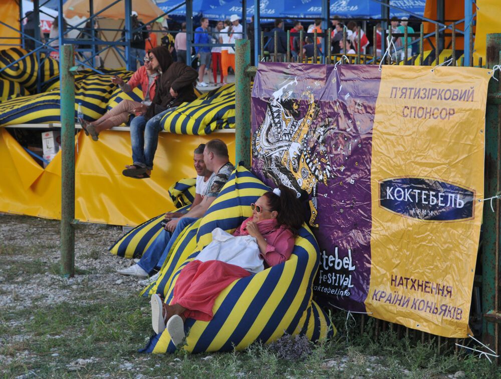 У Коктебелі "дали джазу"